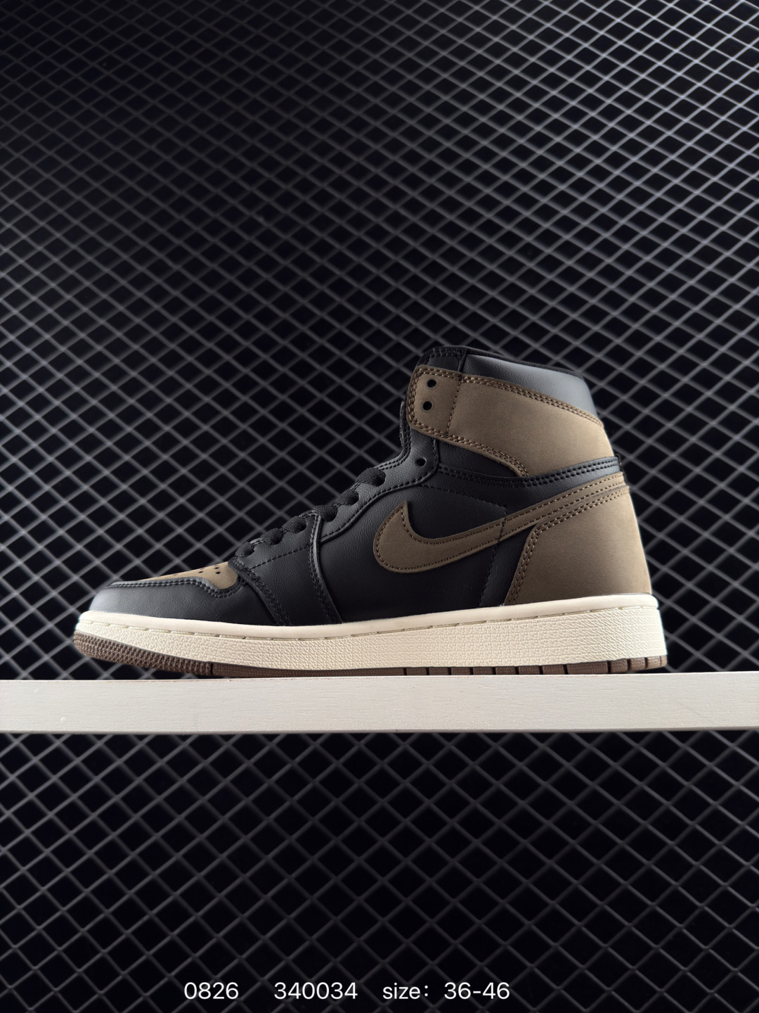 Nike Air Jordan 1 Retro High